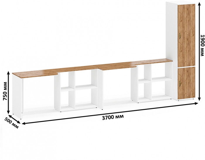 Лидер-8 Стол + Стол + Пенал МД 23Б, цвет белый шагрень/крафт золото, ШхГхВ 370х50х75/190 или 230х120/50х75/190 см., НЕ универсальная сборка