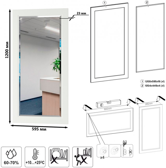 Остин Прихожая 53, белый шагрень/дуб крафт золотой