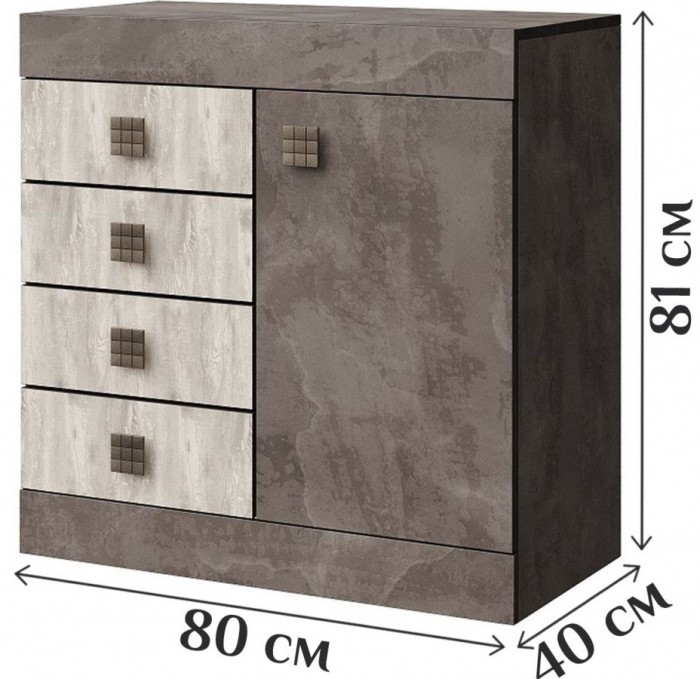 Набор мебели для спальни "Лондон" - Оникс/Бетон пайн светлый