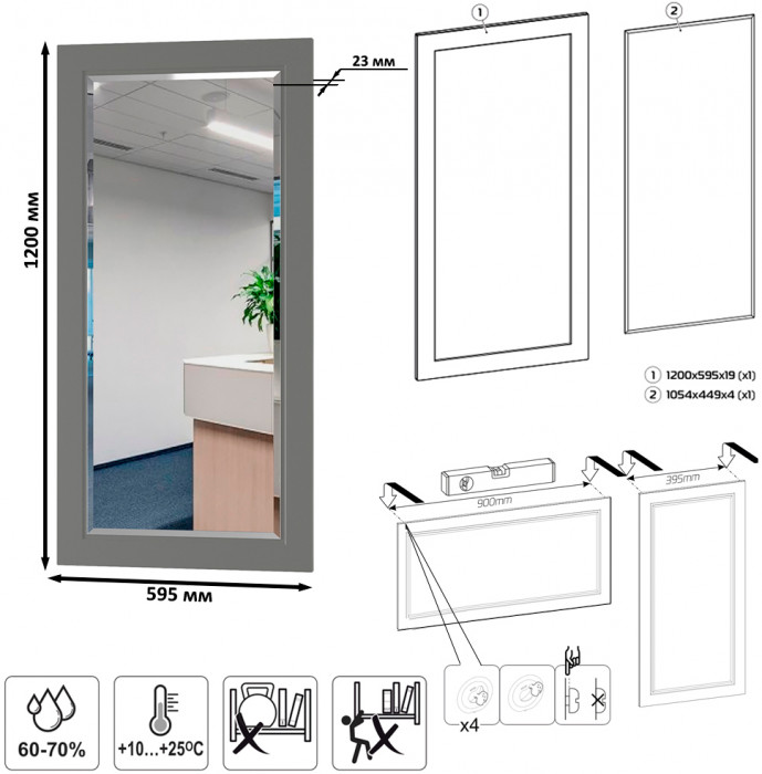 Остин Прихожая 53, серый графит/дуб крафт золотой