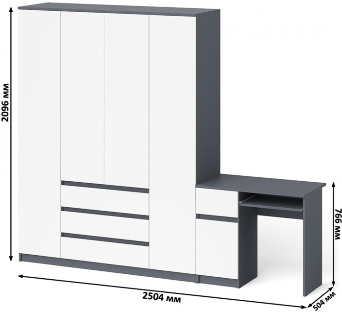 Мори компьютерный стол МС-1 левый + Шкаф МШ1600.1, графит/белый