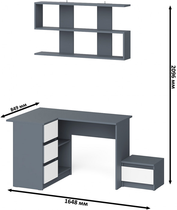 Мори компьютерный стол МС-16 левый + Тумба ТМП400.1 + Полка 1200, графит/белый