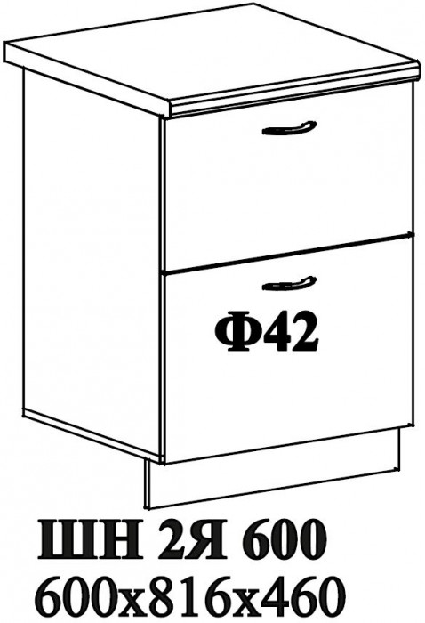 Ф-42 Альфа (ШН2Я 600) МДФ холст латте