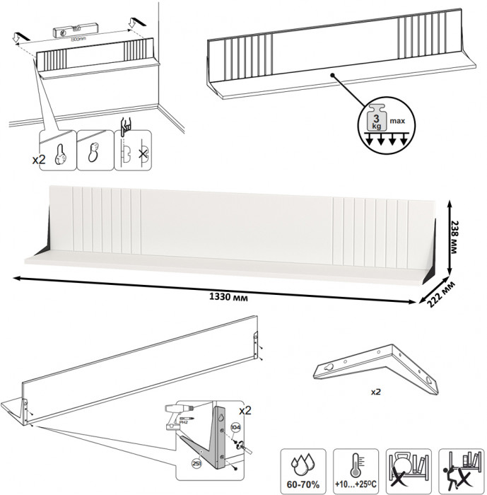 Валенсия Гостиная № 091, ЛДСП белый шагрень/МДФ белый шагрень
