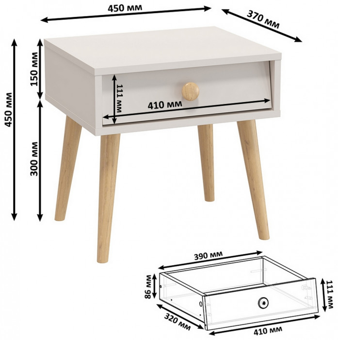 Афина Спальня Шкаф 4-х дверный + Тумба прикроватная, кашемир серый