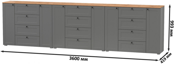 Остин 16.221 Комод + 16.221 Комод + 16.221 Комод, серый графит/дуб крафт золотой