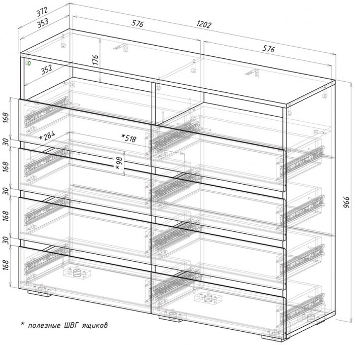 Комод "Твист" КМ-20 крафт/графит