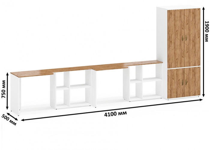 Лидер-8 Стол + Стол + Шкаф МД 19Б, цвет белый шагрень/крафт золото, ШхГхВ 410х50х75/190 или 230х160/50х75/190 см., НЕ универсальная сборка