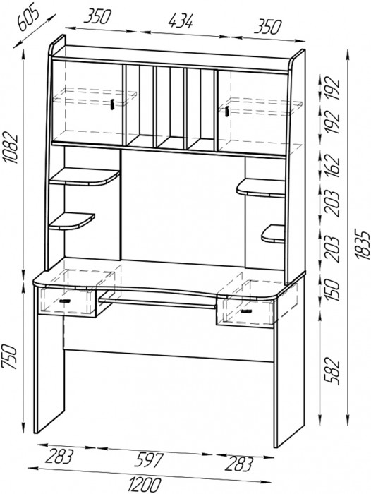 Два стола рабочих 6-0604 Бета + два кресла 103 чёрных, дуб сонома