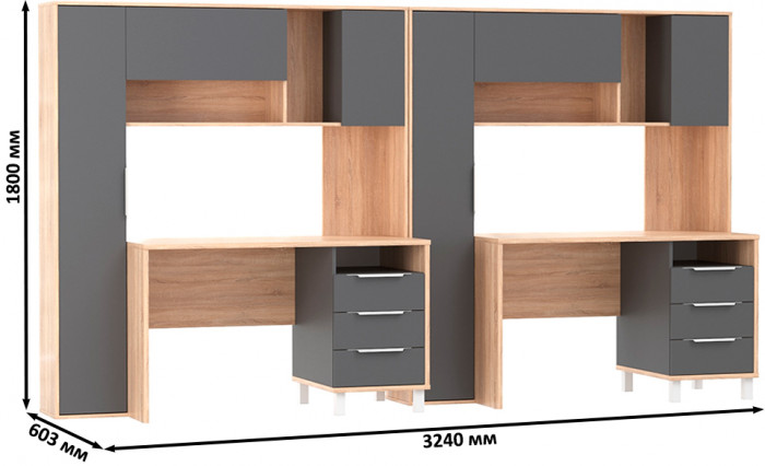 компьютерный стол Комфорт 12.95N + компьютерный стол Комфорт 12.95N, дуб сонома/тёмно-серый