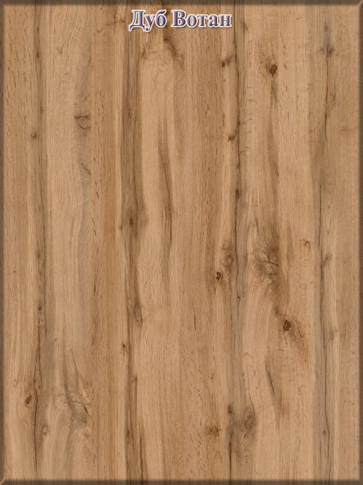 Ксения Кровать с ящиками 0900 + прикроватный блок + Столик с подсветкой 110, дуб вотан