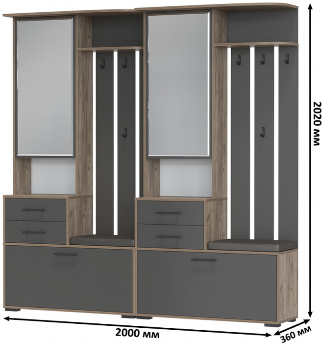 Два шкафа с вешалкой Домино 2-3431дкт/граф, дуб крафт табачный/графит