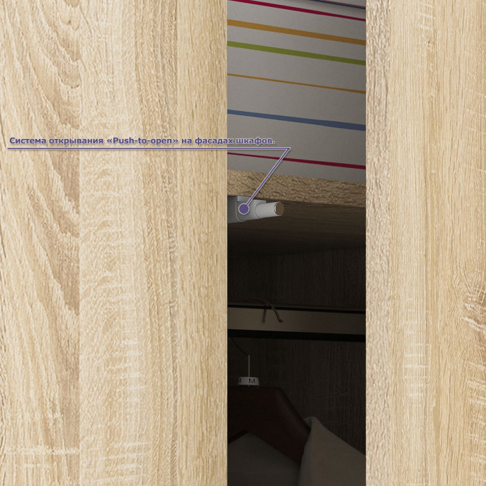 Мори компьютерный стол МС-1 правый + Шкаф МШ800.1, дуб сонома