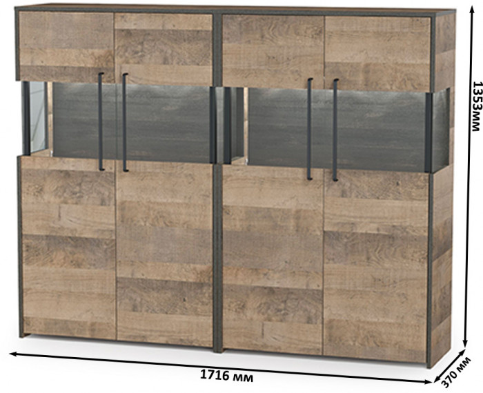 Трувор 13.306 Комод с витриной + 13.306 Комод с витриной, дуб гранж песочный/интра