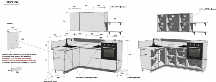 КГ Угловой 1500*2100 (без пм) Эмаль, Олива  Арника РМ