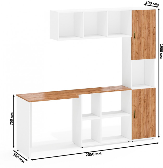 Лидер-8 Стол + Полка + Пенал, цвет белый шагрень/крафт золото, ШхГхВ 205х50/30х75/190 или 115х50/120х75/190 см., НЕ универсальная сборка