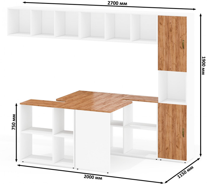Лидер-8 Стол + Полка + Стол + Полка + Пенал, цвет белый шагрень/крафт золото, ШхГхВ 370х50/30х75/190 или 230х50/120х75/190 см., НЕ универс. сборка