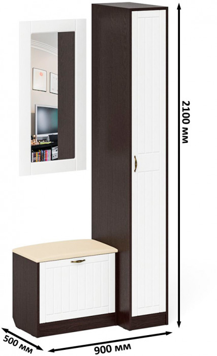 Прихожая П-6 Компоновка № 40, цвет венге/фасады МДФ белое дерево фрезеровка прованс, ШхГхВ 90х50х210 см., универсальная сборка
