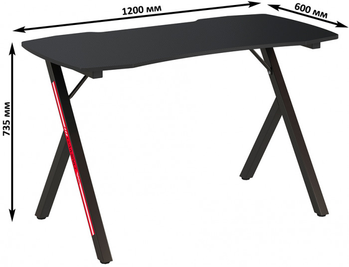 Два игровых стола Мебель--24 GT-2310, цвет чёрный, ШхГхВ 240х60х73 см.(регулировка высоты столов от 72,5 см. до 73,5 см.)