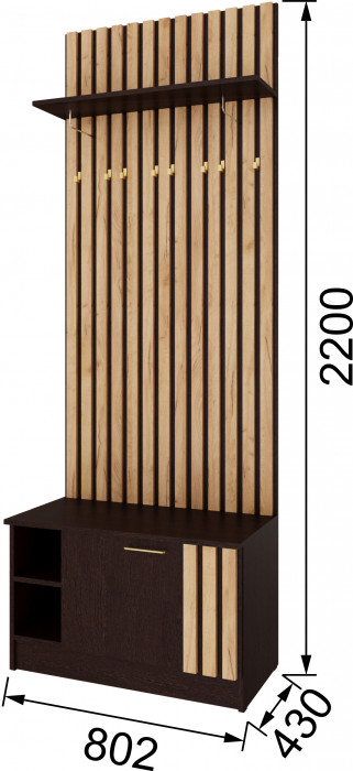 Модульная прихожая Кано, набор 4, Венге/Крафт золотой