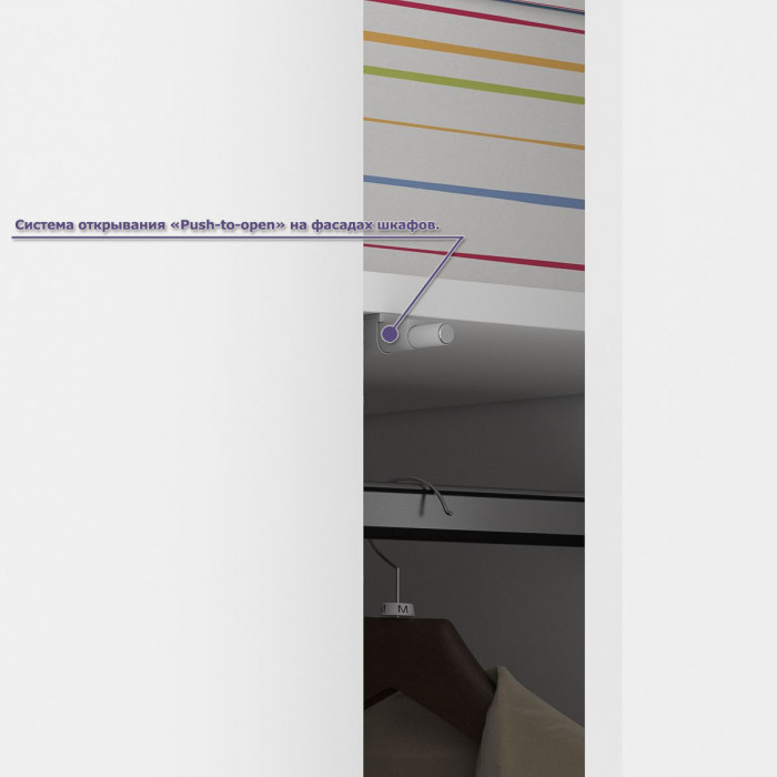 Мори Стол компьютерный МС-1 правый + Шкаф МШ1600.1, цвет белый, ШхГхВ 250,4х50,4х209,6 см., выдвижной ящик справа, НЕ универсальная сборка