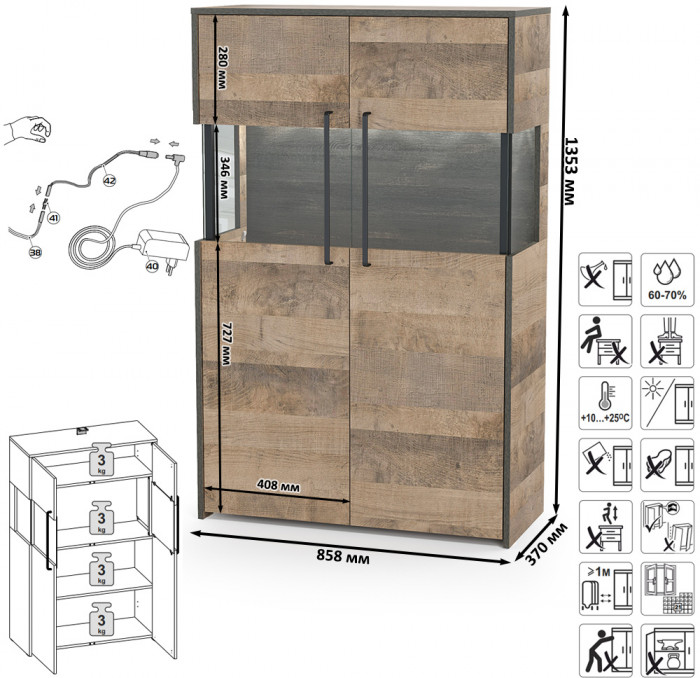 Трувор 13.307.01 Комод + 13.306 Комод с витриной, дуб гранж песочный/интра