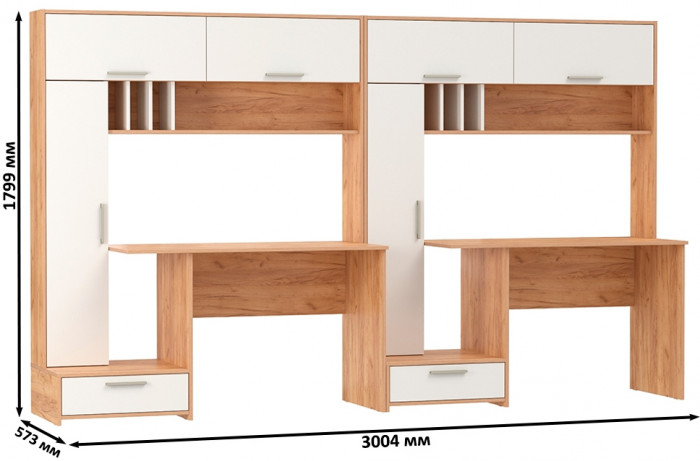 Лайт письменный стол 03.243Н + Лайт письменный стол 03.243Н, дуб крафт золотой/белый премиум