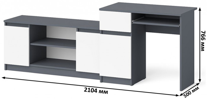 Мори Стол компьютерный МС-1 левый + Тумба МТВ1200.1, цвет графит/белый, ШхГхВ 210,4х50х76,6 см., выдвижной ящик слева, НЕ универсальная сборка