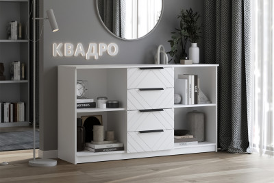 Комод Квадро №1500.6