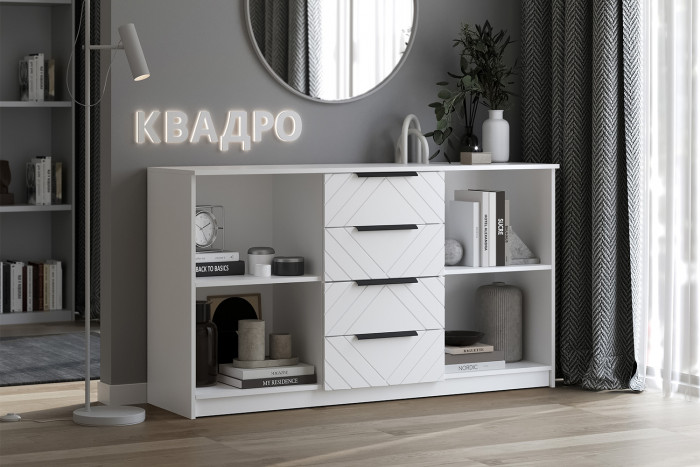 Комод Квадро №1500.6
