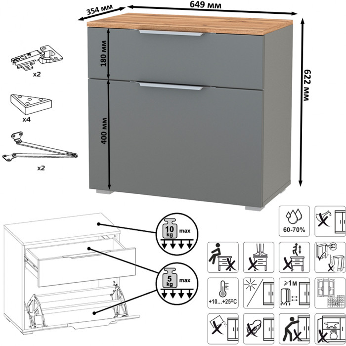 Октава Прихожая 35, цвет серый графит/дуб крафт золотой/фасады МДФ серый графит, ШхГхВ 194,2х35,4х197,6 см., универсальная сборка