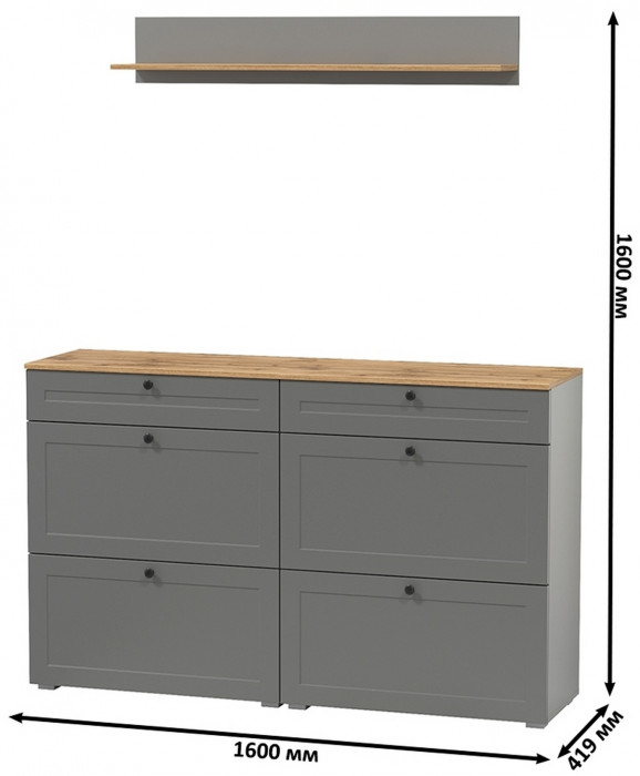 Остин Прихожая 66, серый графит/дуб крафт золотой