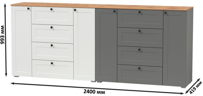 Остин 16.221 Комод + 16.221 Комод, белый шагрень/серый графит/дуб крафт золотой