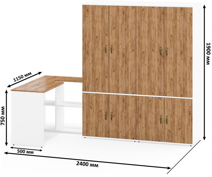 Лидер-8 Стол + Шкаф МД 19Б + Шкаф МД 19Б, цвет белый шагрень/крафт золото, ШхГхВ 325х50х75/190 или 240х115/50х75/190 см., НЕ ун. сборка