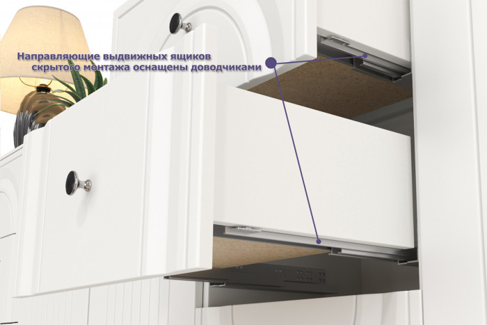 Валенсия Гостиная № 122, ЛДСП белый шагрень/МДФ белый шагрень