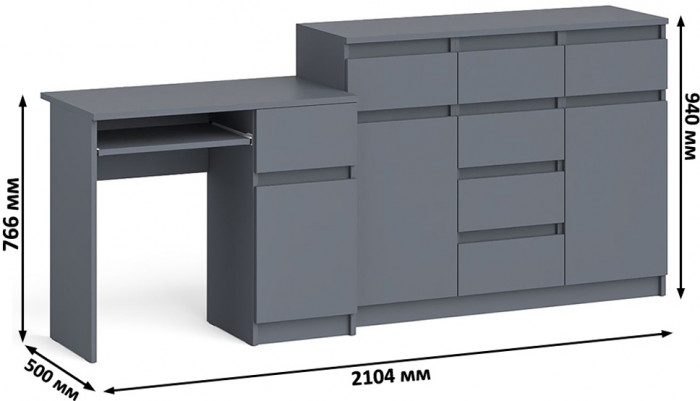 Мори Стол компьютерный МС-1 правый + Комод МК1200.4, цвет графит, ШхГхВ 210,4х50х94 см., выдвижной ящик справа, НЕ универсальная сборка