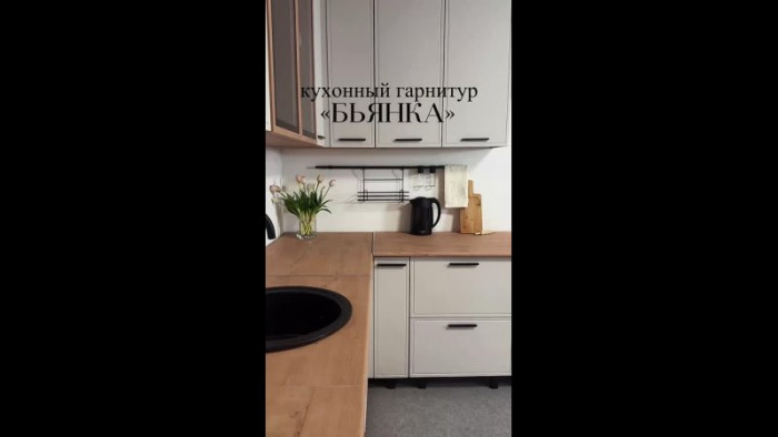 Модульная кухня Бьянка 1,6х2,6/1080м, Дуб крафт/Кашемир