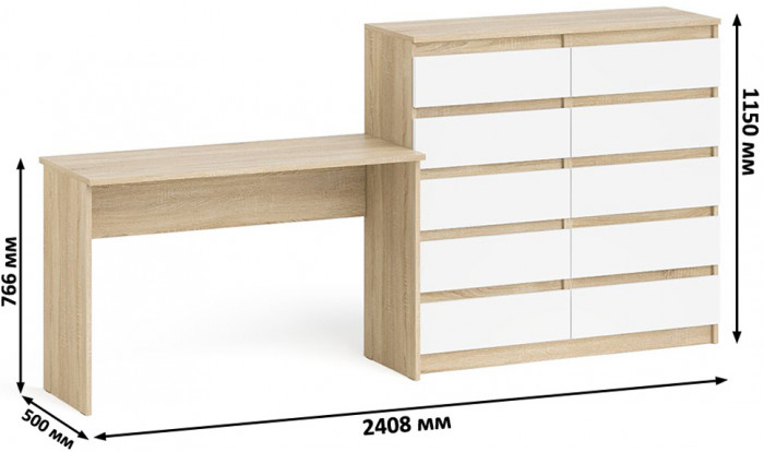Мори Стол письменный МСП1200.1 + Комод МК1200.10, цвет дуб сонома/белый, ШхГхВ 240,8х50х115 см., универсальная сборка