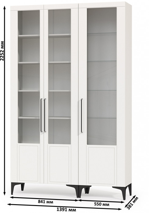 Валенсия Гостиная № 128, ЛДСП белый шагрень/МДФ белый шагрень