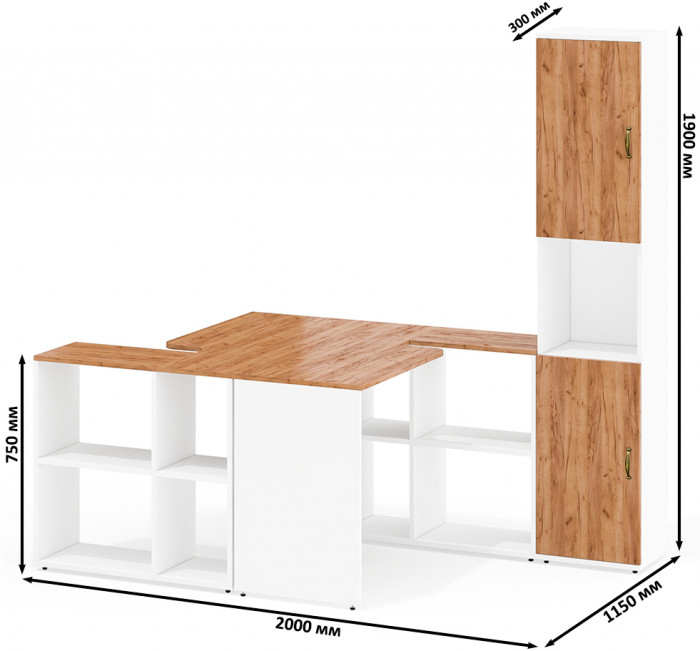 Лидер-8 Стол + Стол + Пенал, цвет белый шагрень/крафт золото, ШхГхВ 370х50/30х75/190 см. или 230х50/120х75/190 см., НЕ универсальная сборка