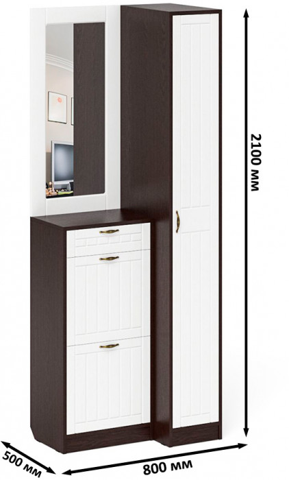 Прихожая П-6 Компоновка № 43, цвет венге/фасады МДФ белое дерево фрезеровка прованс, ШхГхВ 80х50х210 см., универсальная сборка