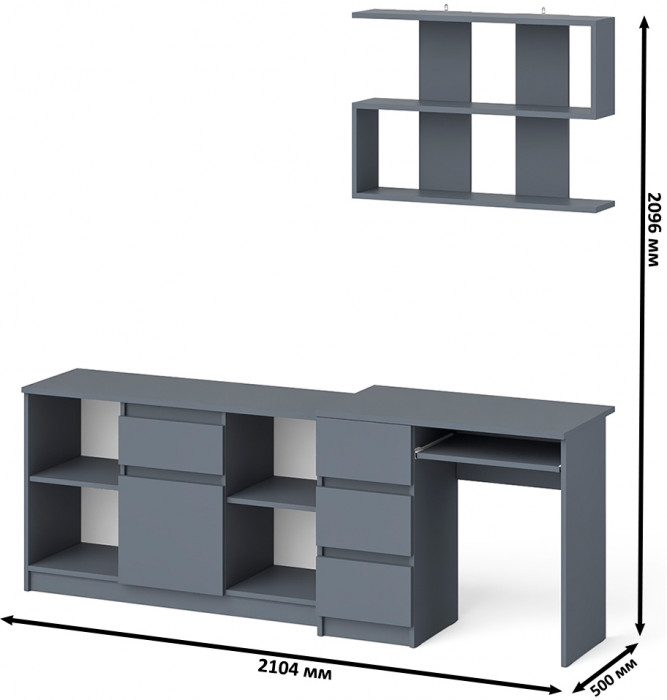 Мори компьютерный стол МС-6 левый + Тумба МТВ1204.1 + Полка 900, графит