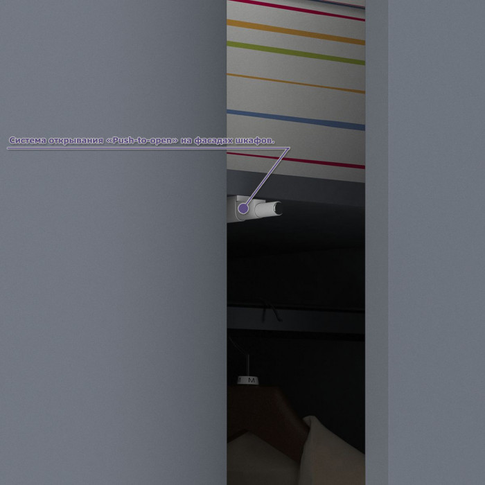 Мори компьютерный стол МС-2 + Шкаф МШ1200.1, графит