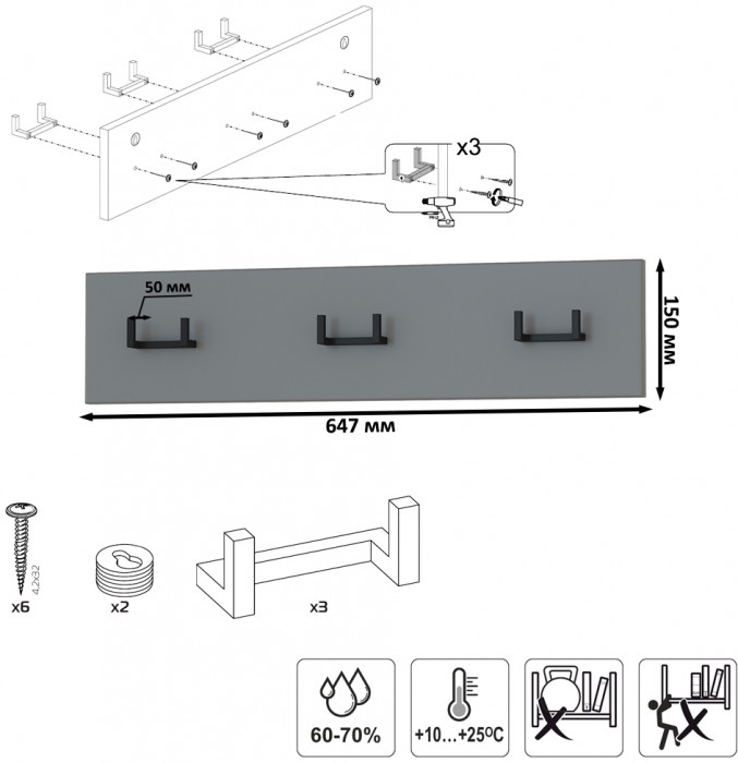 Октава Прихожая 51, белый шагрень/серый графит/дуб крафт золотой/фасады МДФ белый шагрень/серый графит
