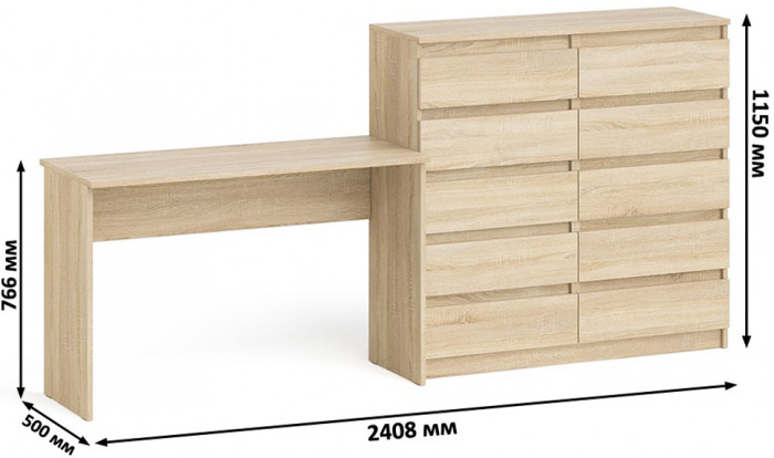 Мори письменный стол МСП1200.1 + Комод МК1200.10, дуб сонома