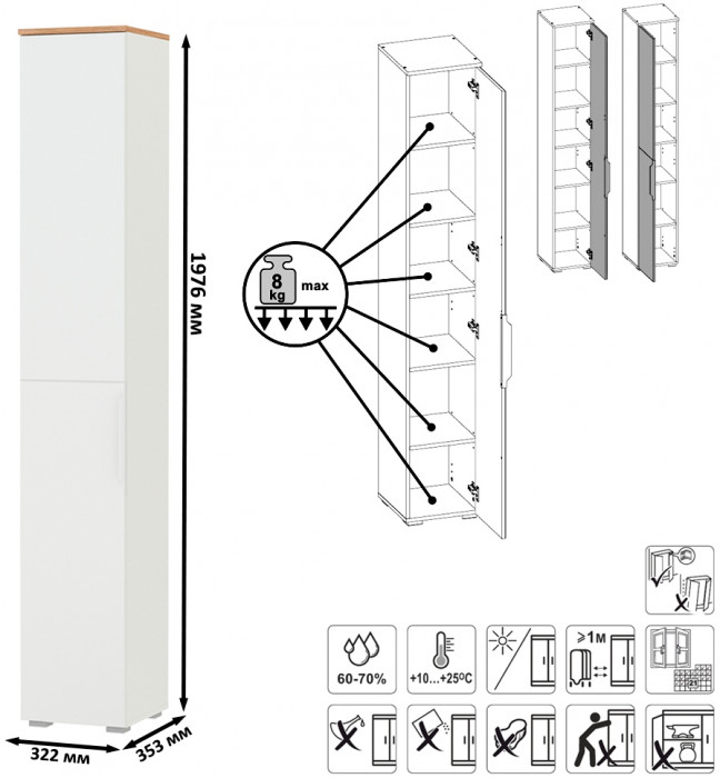 Октава Прихожая 43, цвет серый графит/дуб крафт золотой/фасады МДФ серый графит, ШхГхВ 129,3х35,4х197,6 см., универсальная сборка