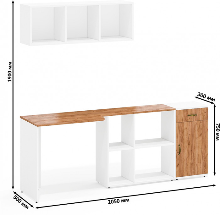 Лидер-8 Стол + Полка + Тумба МД 3.15, цвет белый шагрень/крафт золото, ШхГхВ 205х50/30х75/190 или 115х50/120х75/190 см., НЕ универсальная сборка