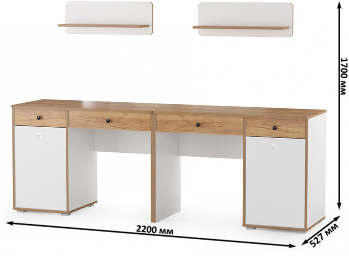 Вуди Компоновка № 01, белый премиум/дуб крафт золотой