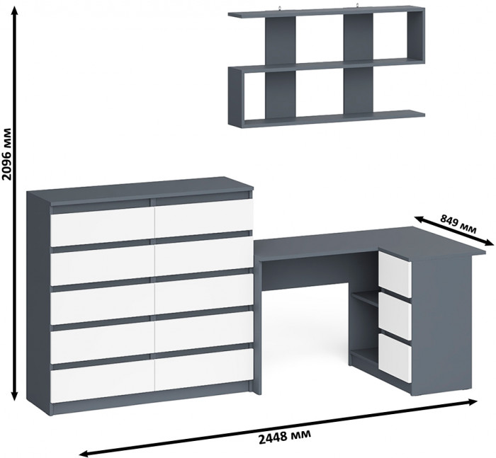 Мори компьютерный стол МС-16 правый + Комод МК1200.10 + Полка 1200, графит/белый