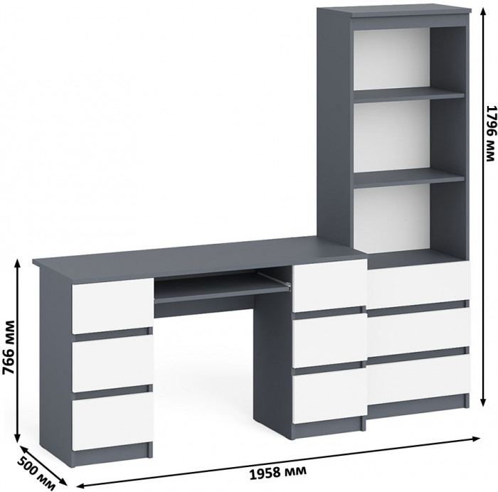 Мори компьютерный стол МС-2 + Стеллаж МСТ600.3, графит/белый